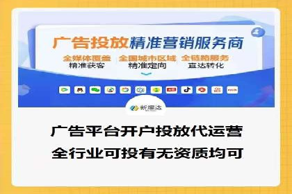 百度竞价广告的创意文案写作技巧及案例分享